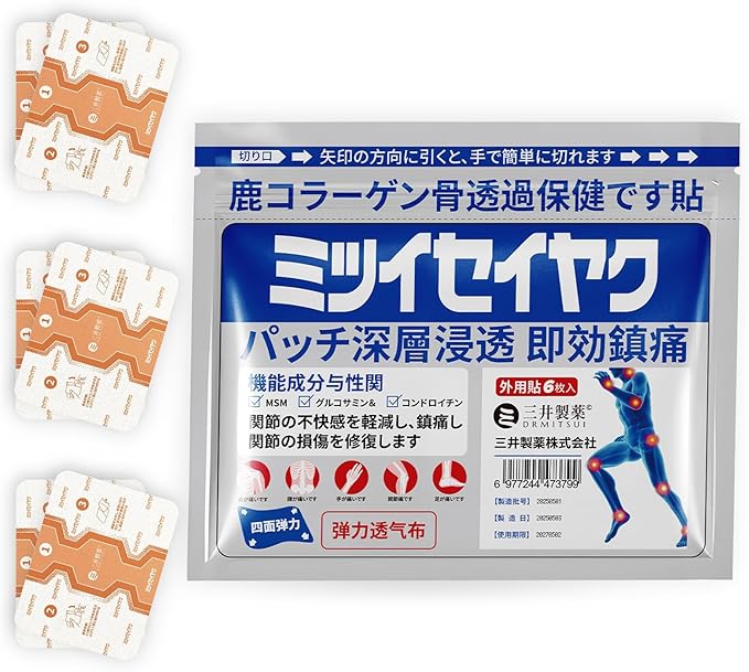 Dr. Mitsui - Parches Térmicos Para el Alivio Natural del Dolor