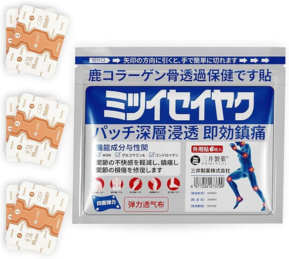Dr. Mitsui - Parches Térmicos Para el Alivio Natural del Dolor